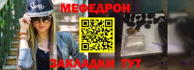 мдпв Кингисепп