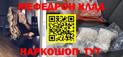 мдпв Кингисепп