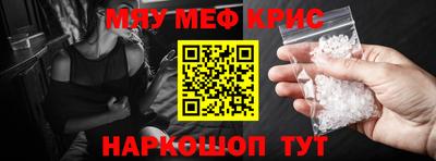 мдпв Кингисепп