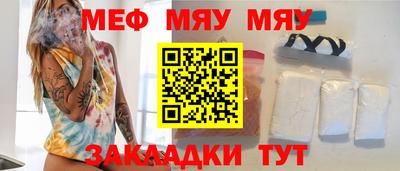 марки nbome Кимры