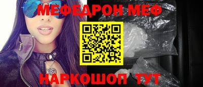 apvp Кинель