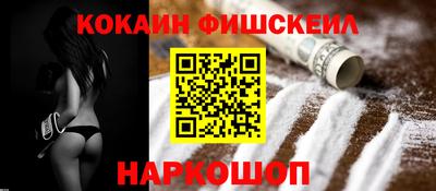 марки nbome Кимры