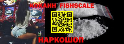 марки nbome Кимры