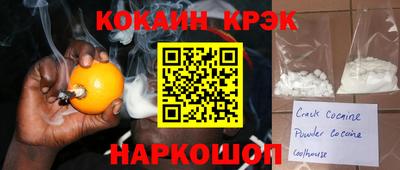 apvp Кинель