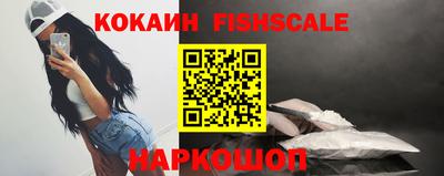 apvp Кинель
