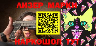 мдпв Кингисепп