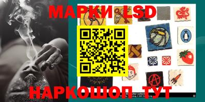 apvp Кинель