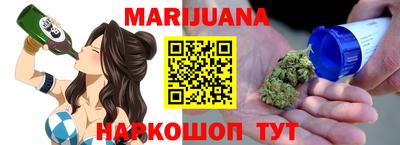 apvp Кинель
