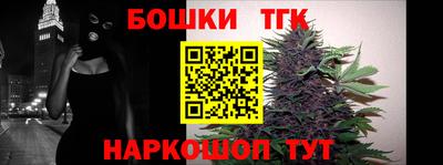 apvp Кинель