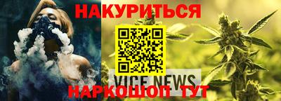 apvp Кинель