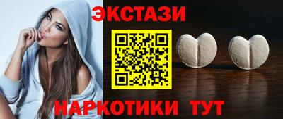 мдпв Кингисепп