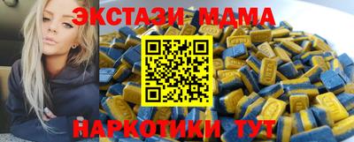 apvp Кинель