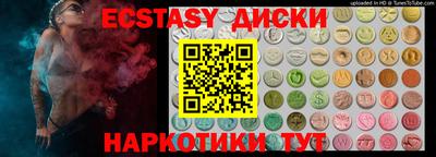 apvp Кинель