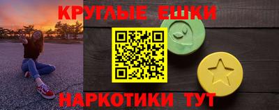 apvp Кинель