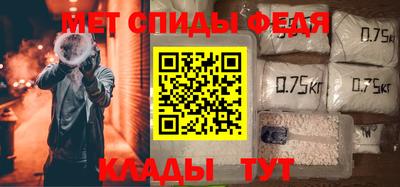 марки nbome Кимры