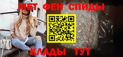 марки nbome Кимры