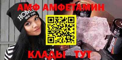 марки nbome Кимры