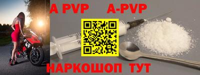 марки nbome Кимры