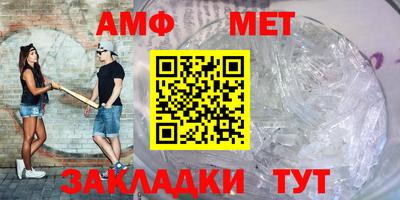 марки nbome Кимры