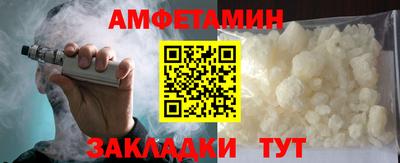 марки nbome Кимры