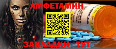 мдпв Кингисепп