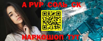 марки nbome Кимры