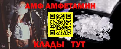 марки nbome Кимры