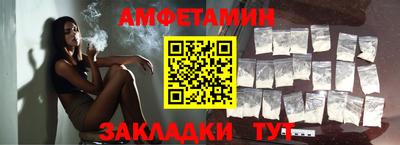 мдпв Кингисепп