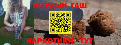 apvp Кинель