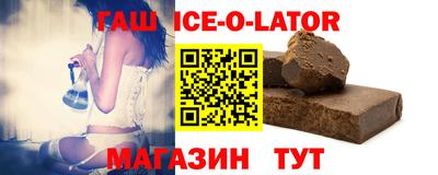 apvp Кинель
