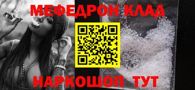 марки nbome Кимры
