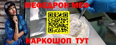 apvp Кинель