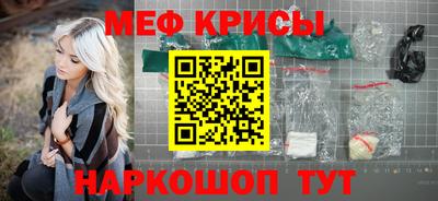 apvp Кинель