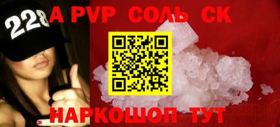 мдпв Кингисепп