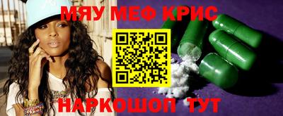 марки nbome Кимры