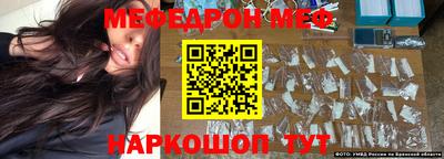мдпв Кингисепп