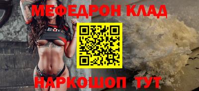 мдпв Кингисепп