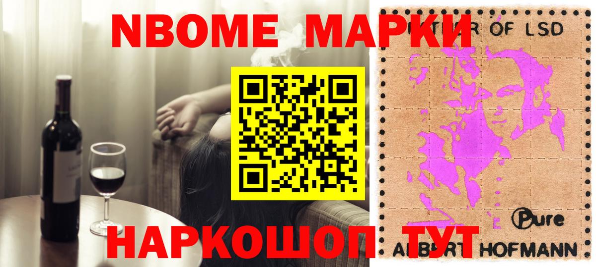 Лсд 25 экстази ecstasy  ЛСД экстази  Кубинка  ЛСД экстази ecstasy  Вход с VPN 